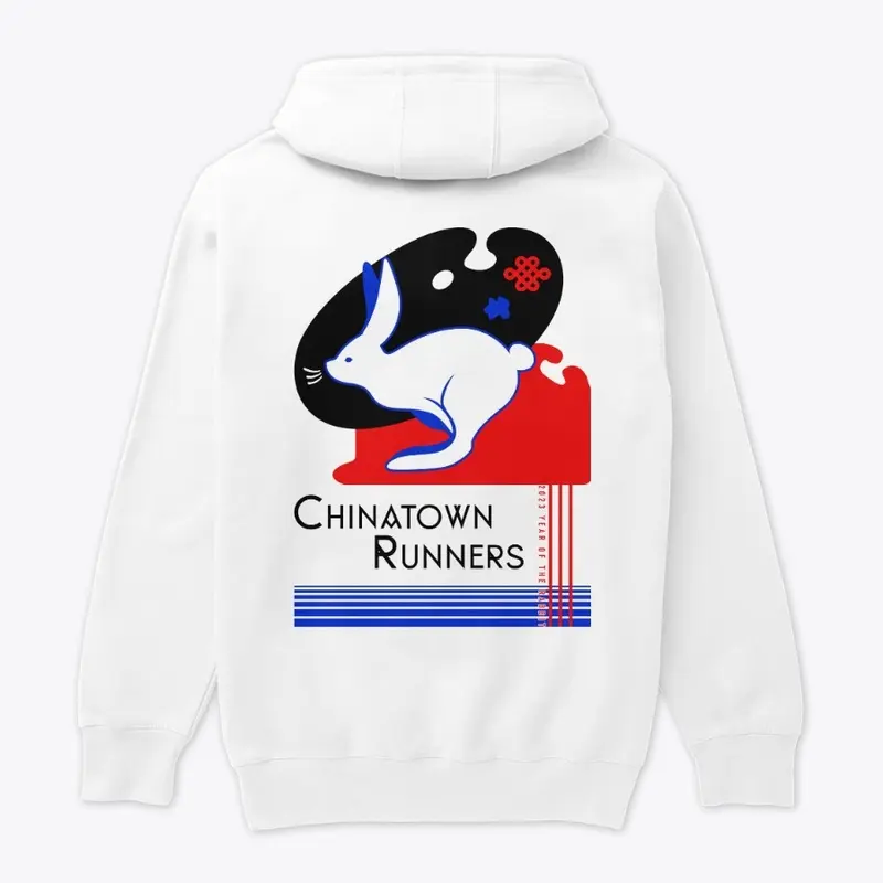 2023 Year of the Rabbit Hoodie